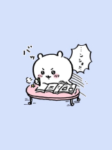 はだえぷ - ゆずの女の子ブログ画像