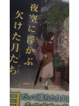 はだえぷ - ゆずの女の子ブログ画像