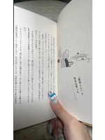 はだえぷ - ゆずの女の子ブログ画像