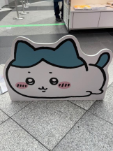 はだえぷ - ゆずの女の子ブログ画像