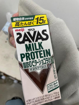 はだえぷ - ゆずの女の子ブログ画像