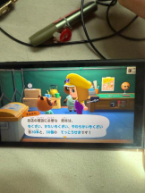 ファーストクラス - CAかりなの女の子ブログ画像