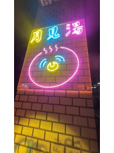 ファーストクラス - CAかりなの女の子ブログ画像