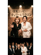 ファーストクラス - CAかりなの女の子ブログ画像