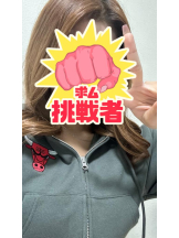 ファーストクラス - CAさくらの女の子ブログ画像
