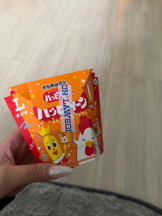 ファーストクラス - CAさくらの女の子ブログ画像