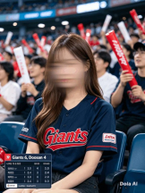 ファーストクラス - CAさくらの女の子ブログ画像