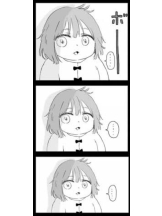 EN女医 - Dr.まむの女の子ブログ画像