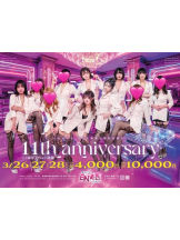 EN女医 - Dr.まむの女の子ブログ画像