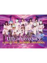 EN女医 - Dr.まむの女の子ブログ画像