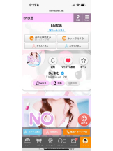 EN女医 - Dr.まむの女の子ブログ画像