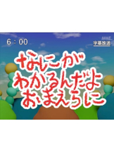 EN女医 - Dr.まむの女の子ブログ画像