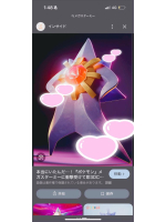 EN女医 - Dr.まむの女の子ブログ画像