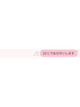 EN女医 - Dr.まむの女の子ブログ画像
