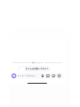 EN女医 - Dr.まむの女の子ブログ画像