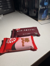 リアーナ - あかねの女の子ブログ画像