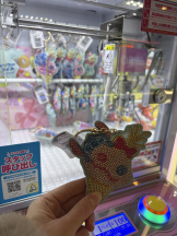 リアーナ - あかねの女の子ブログ画像