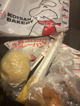 リアーナ - あかねの女の子ブログ画像