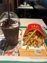 リアーナ - あかねの女の子ブログ画像