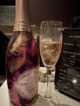 リアーナ - あかねの女の子ブログ画像