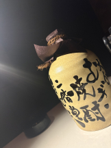 リアーナ - あかねの女の子ブログ画像