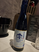 リアーナ - あかねの女の子ブログ画像