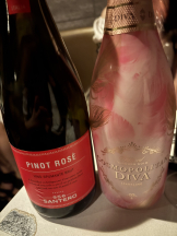 リアーナ - あかねの女の子ブログ画像