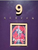 DREAM BEACH - しぐれの女の子ブログ画像