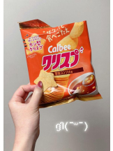 DREAM BEACH - しぐれの女の子ブログ画像