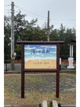 DREAM BEACH - しぐれの女の子ブログ画像