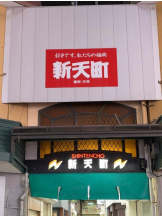 DREAM BEACH - しぐれの女の子ブログ画像