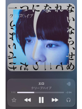 ファーストクラス - CAみさの女の子ブログ画像