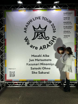 ミルクアイドル - ふうかの女の子ブログ画像