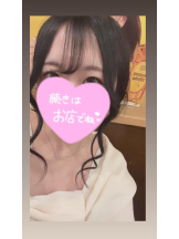 ミルクアイドル - こはるの女の子ブログ画像