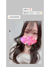 ミルクアイドル - こはるの女の子ブログ画像