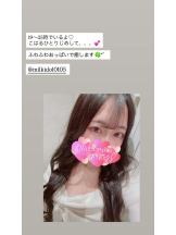 ミルクアイドル - こはるの女の子ブログ画像