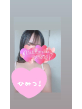 ミルクアイドル - こはるの女の子ブログ画像