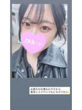 ミルクアイドル - こはるの女の子ブログ画像