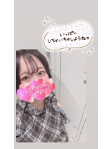 ミルクアイドル - こはるの女の子ブログ画像