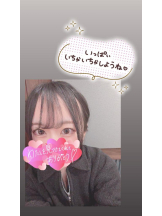 ミルクアイドル - こはるの女の子ブログ画像