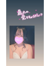 ミルクアイドル - こはるの女の子ブログ画像