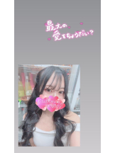 ミルクアイドル - こはるの女の子ブログ画像