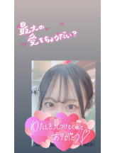 ミルクアイドル - こはるの女の子ブログ画像