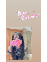 ミルクアイドル - こはるの女の子ブログ画像