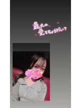 ミルクアイドル - こはるの女の子ブログ画像