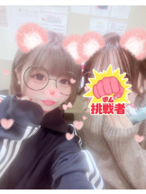 CanGaku - うみの女の子ブログ画像