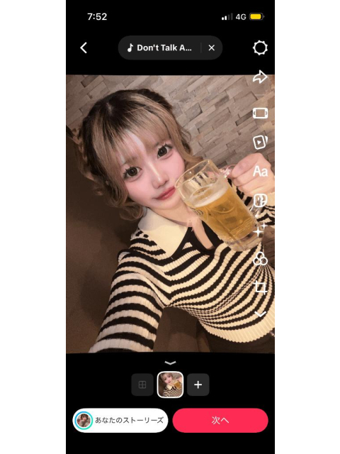 女の子ブログ添付画像1