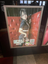SEXY HOSPITAL ER。 - さくらの女の子ブログ画像