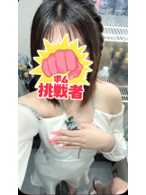 ミルクアイドル - ゆいの女の子ブログ画像