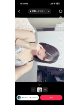 ガーリールーム - にあの女の子ブログ画像